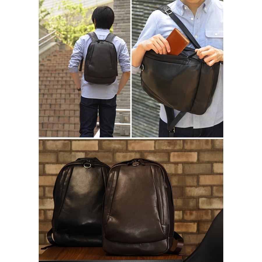 リュック メンズ ビジネス 本革 HAMILTON 馬革デイパック おしゃれ