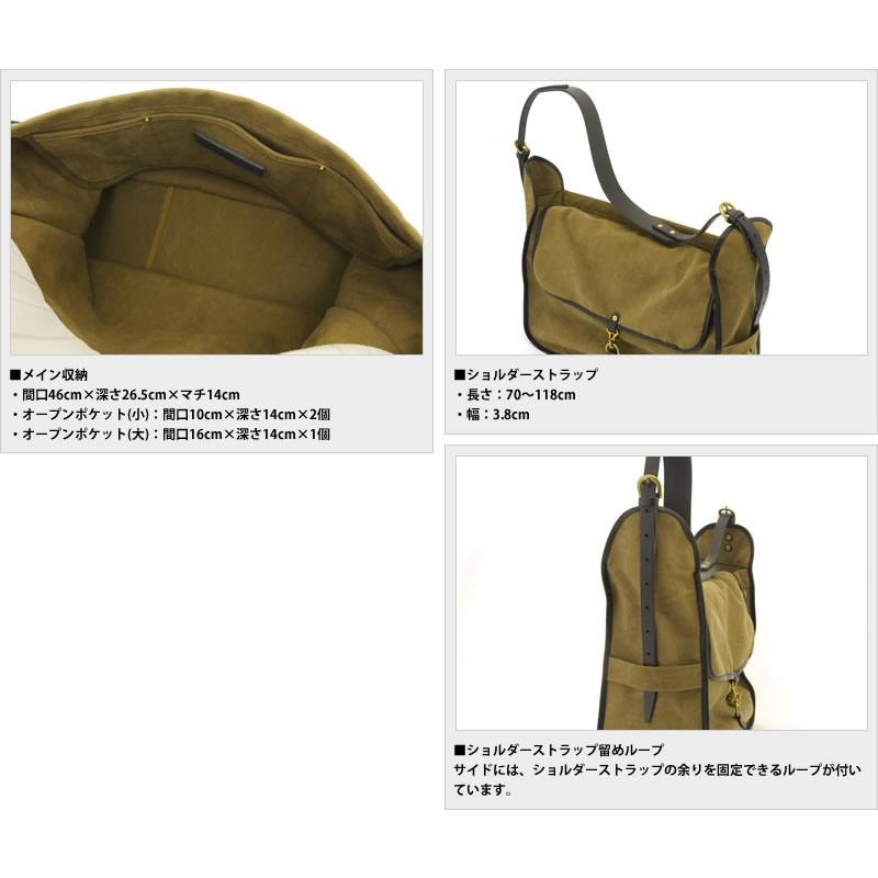 Uramado ショルダーバッグ タンニン染め帆布 メンズ 日本製 B4 