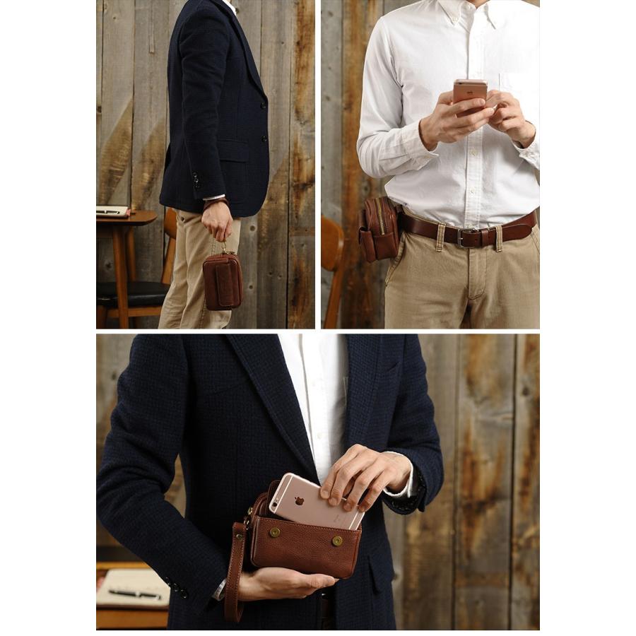 あおば着用 ノイズクラフト ポーチ Luggage AOKI 1894 青木鞄 Lugard 牛ヌメ革ベルトポーチ メンズ