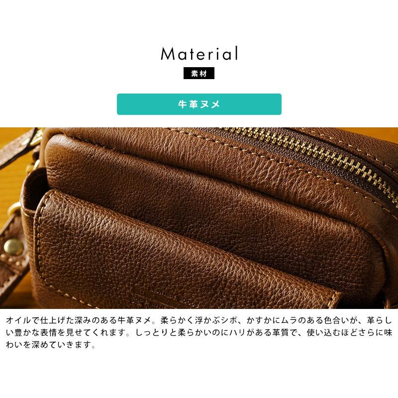 Luggage AOKI 1894 青木鞄 Lugard 牛ヌメ革ベルトポーチ メンズ