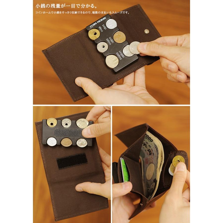 Sin. コインホーム付き財布 メンズ 本革 日本製 三つ折り財布 : メンズ Lifestyle DANTE(ダンテ) - 通販 -  Yahoo!ショッピング