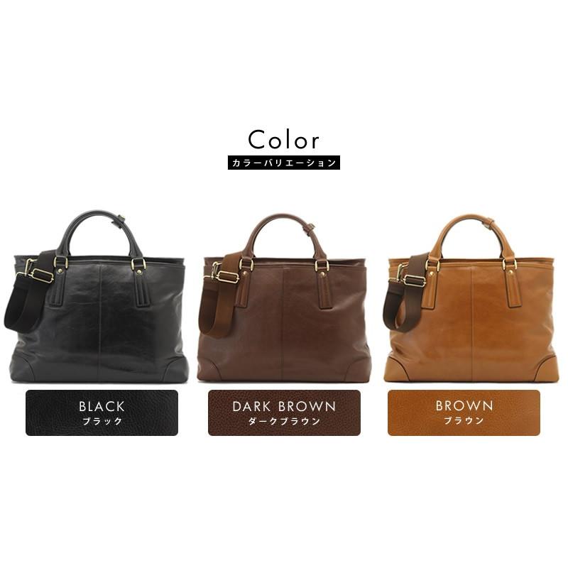 豊岡鞄　ダークブラウン レザー ビジネスバッグ 豊岡鞄 ビジネスバッグ 牛革 メンズ ショルダー バッグ ブリースケース
