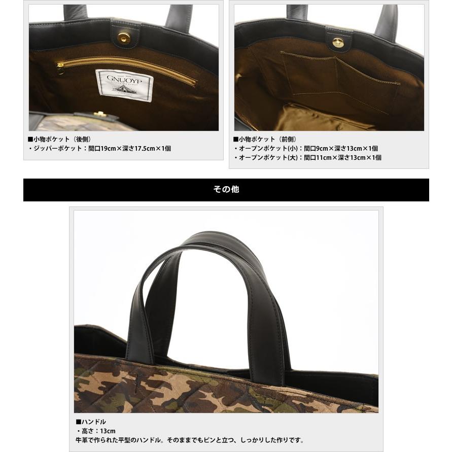 Gnuoyp レザートートバッグ メンズ 迷彩柄 本革 日本製 対応 Mts 1943 メンズバッグ専門店 紳士の持ち物 通販 Yahoo ショッピング