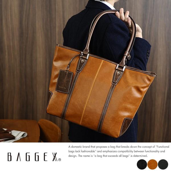 売れ筋オンラインストア メンズ ビジネストートバッグ Baggex ビジネス トートバッグ パスケース付き Treasure 大人 おしゃれ 買取 札幌 Www Superavila Com