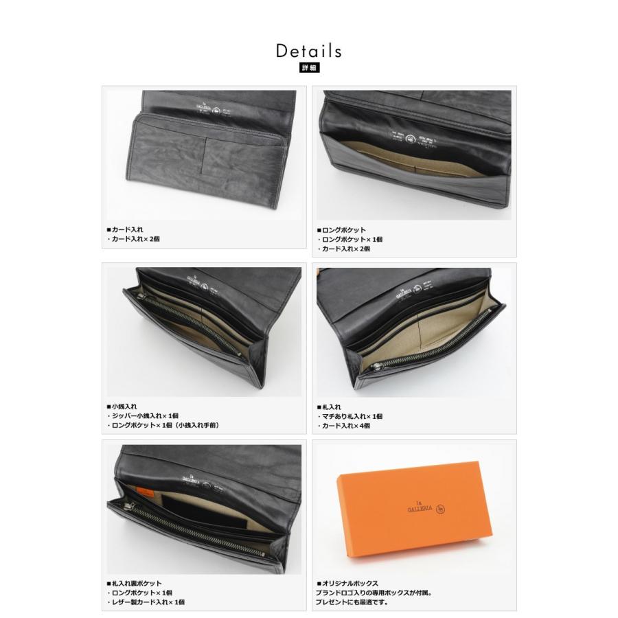 青木鞄 La Galleria 長財布 小銭入れあり メンズ 馬革 ホースレザー Mts 2149 メンズバッグ専門店 紳士の持ち物 通販 Yahoo ショッピング