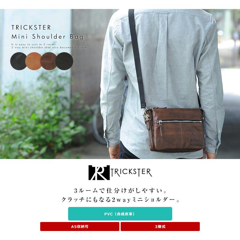 TRICKSTER（トリックスター） ミニショルダーバッグ メンズ 多収納