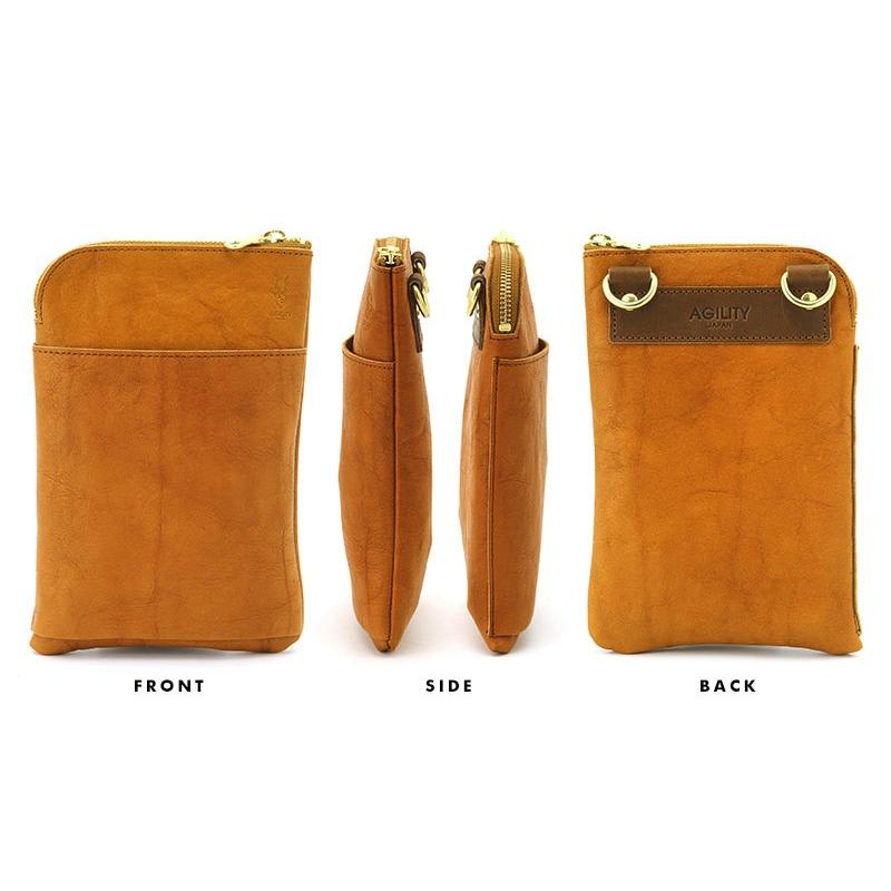 アジリティ アッファ AGILITY 2wayシザーバッグ 栃木シボリ