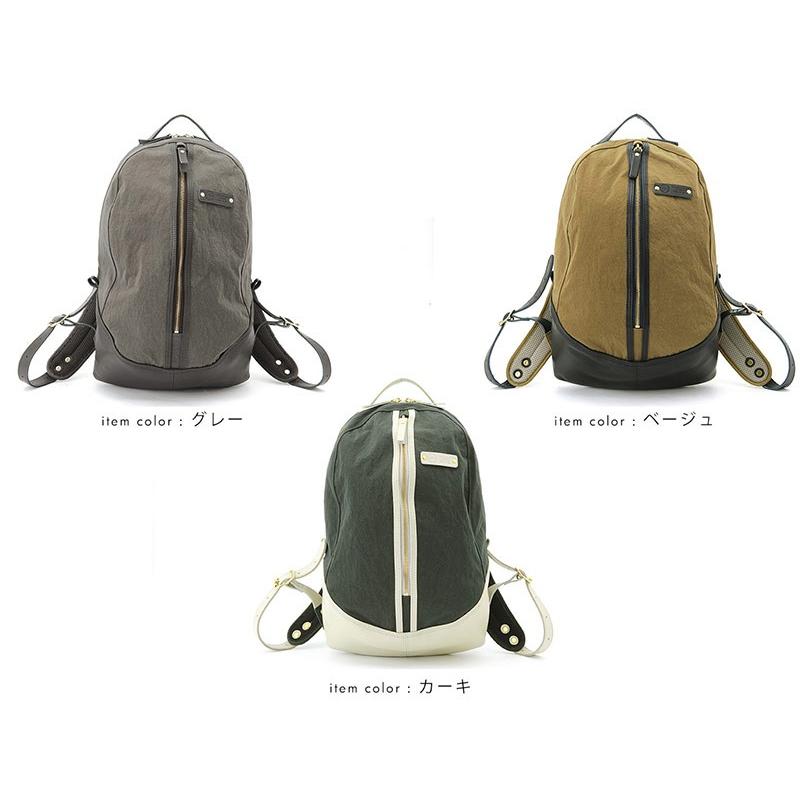 TUTUMU つつむ エッグパック リュック カーキ