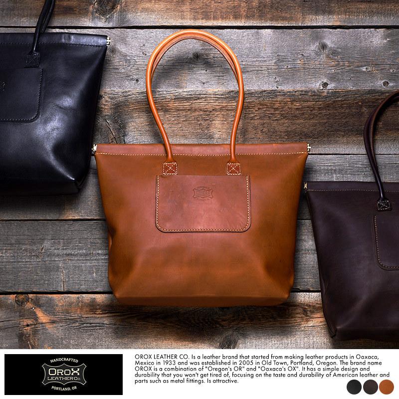 国内在庫 自然に閉じてくれる機能的なバネ口 アメリカ 革 レザーバッグ おしゃれ トート Tote Excilis 変形バネ口 メンズトートバッグ Orox バネ口 メンズ 本革 トートバッグ 本革メンズトートバッグ バッグ