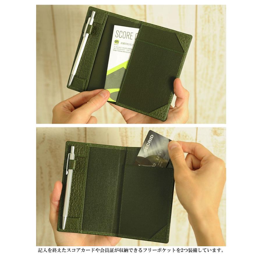 ゴルフ 縦型スコアカードケース 本革 日本製 レザー 牛革 スコアカードホルダー Mts 2414 メンズバッグ専門店 紳士の持ち物 通販 Yahoo ショッピング