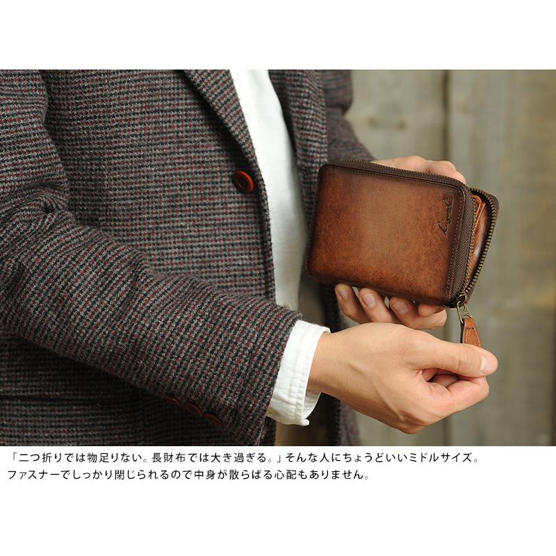 二つ折り財布 メンズ 本革 ファスナー 青木鞄 二つ折り 財布 ラウンドファスナー 本革 Lugard G 3 Mts 2434 メンズバッグ専門店 紳士の持ち物 通販 Yahoo ショッピング