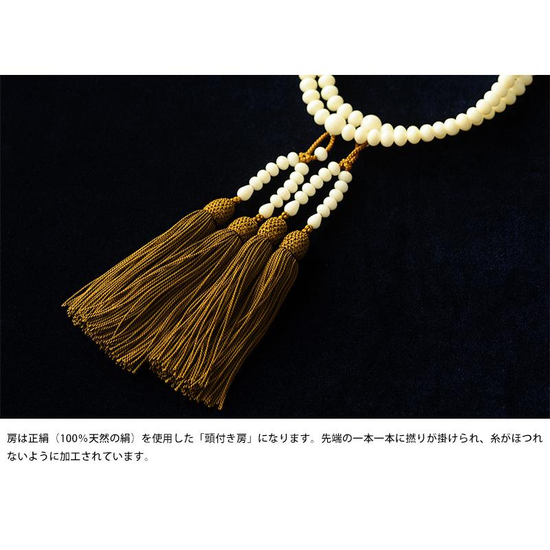 現品 本珊瑚 白サンゴ 二連念珠 男女兼用 asakusa.sub.jp