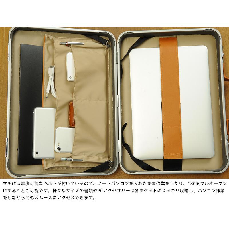 アタッシュケース アルミ 薄型 軽量 メンズ ブリーフケース KONSTELLA 