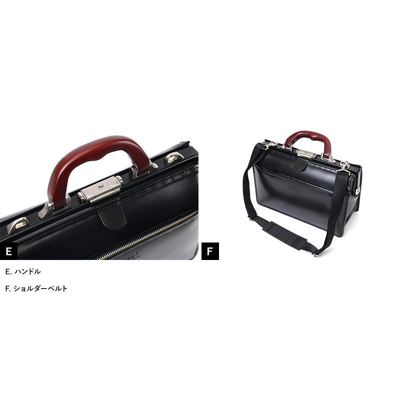 ダレスバッグ 本革 ミニ 日本製 SADDLE 口枠 ミニダレスバッグ ダレスバッグ 本革 ミニ 日本製 SADDLE 口枠 ミニダレスバッグ