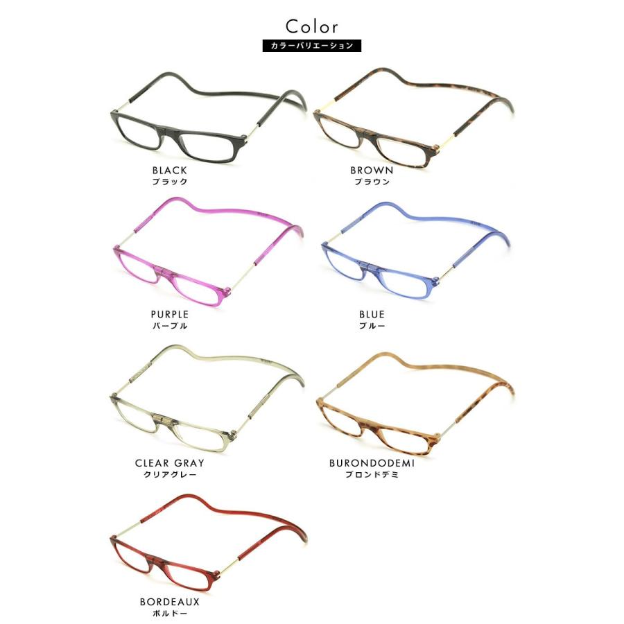 老眼鏡 おしゃれ 首掛け CliCreader クリックリーダー レギュラー