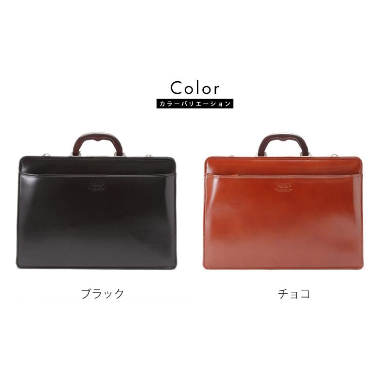 SADDLE 天然木ハンドル牛革口割れダレスバッグ メンズ ダレス SADDLE 天然木ハンドル牛革口割れダレスバッグ メンズ ダレス