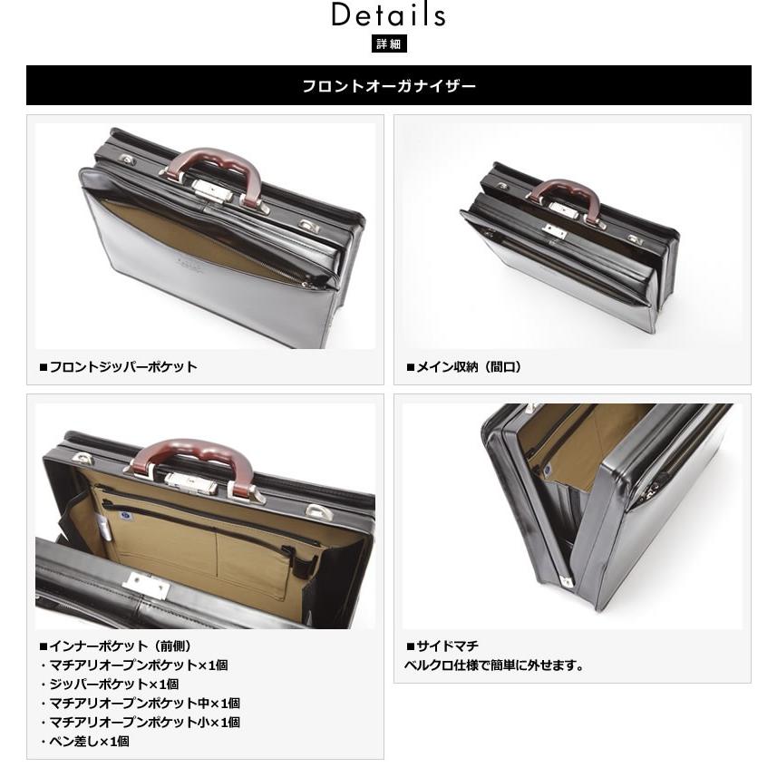 SADDLE 天然木ハンドル牛革口割れダレスバッグ メンズ ダレスバッグ 本