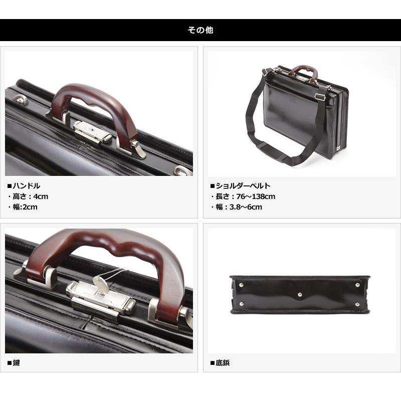 SADDLE 天然木ハンドル牛革口割れダレスバッグ  男性用 メンズ ダレスバッグ 革 本革 レザー 日本製 B4 ビジネスバッグ ショルダー付き 2way 鞄 かばん バッグ  【送料無料】 SADDLE 天然木ハンドル牛革口割れダレスバッグ メンズ ダレスバッグ 本