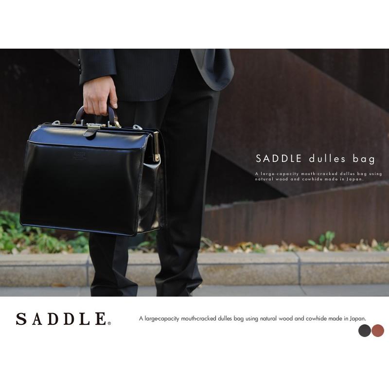 ダレスバッグ 本革 メンズ SADDLE 牛革ダレスバッグ 天然木