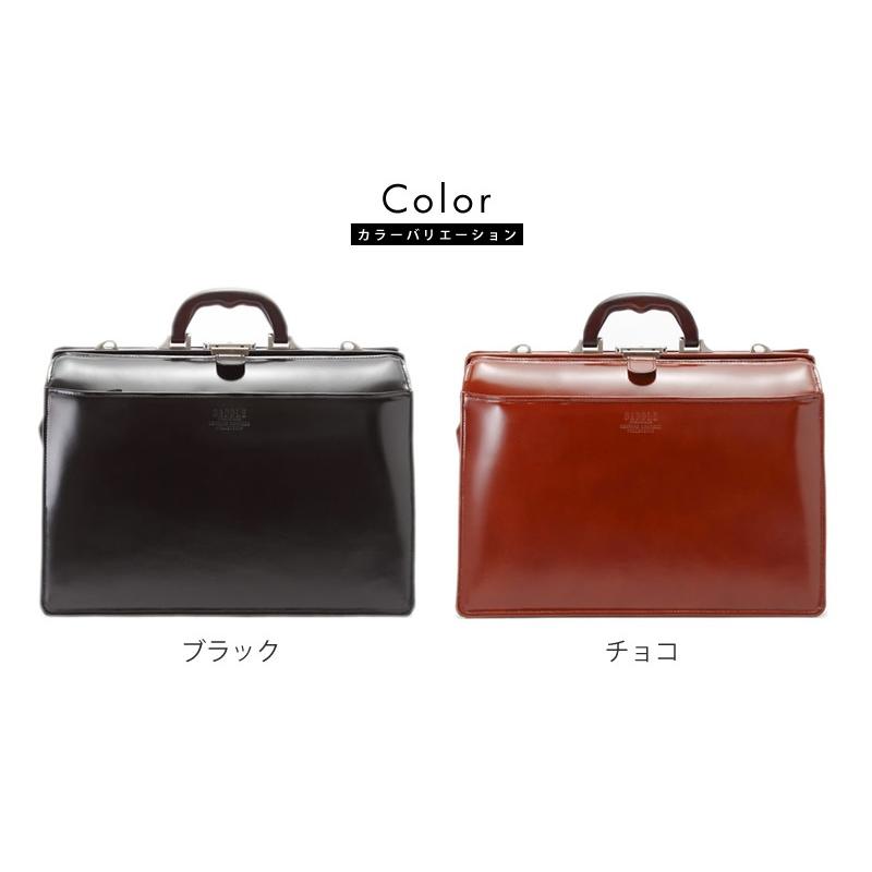 ダレスバッグ 本革 メンズ SADDLE 牛革ダレスバッグ 天然木ハンドル