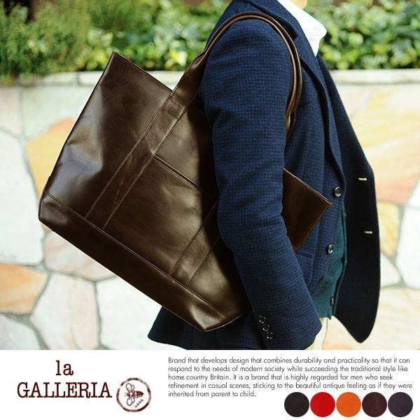 手数料安い トートバッグ メンズ 本革 青木鞄 La Galleria レザー Lega ファスナー付き 大きめ B4 Mts 2551 メンズバッグ専門店 紳士の持ち物 通販 Yahoo ショッピング 新発 Brivanbiotech Com