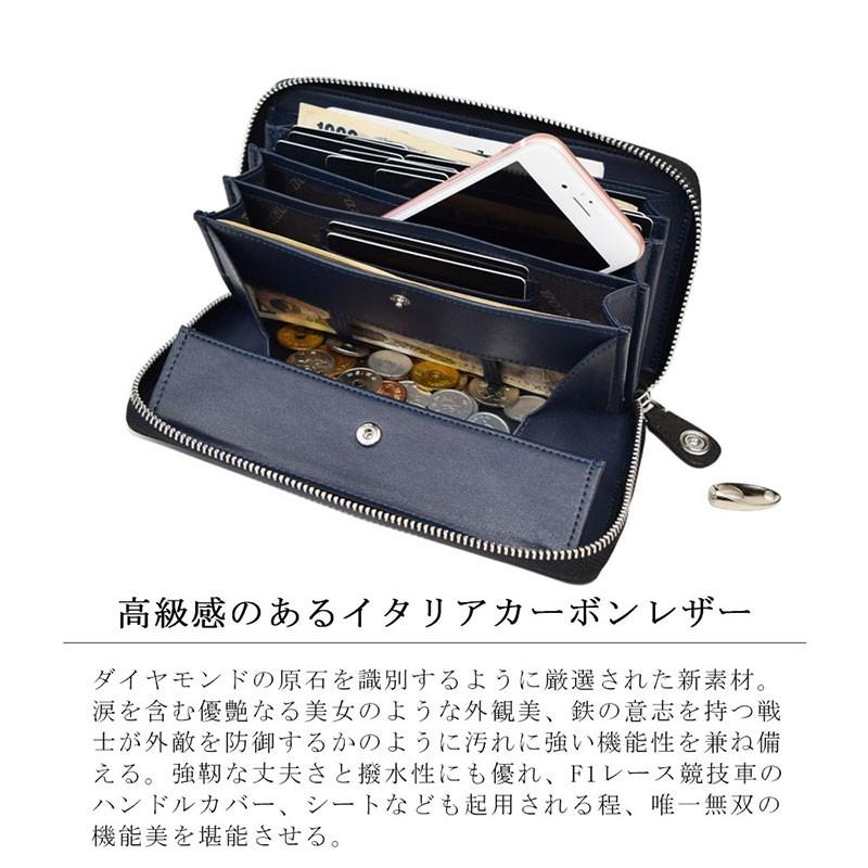 フェローシップ フランクワースリー モック 財布 スマホ 鍵 バッグ メンズ Basis Adv Jp