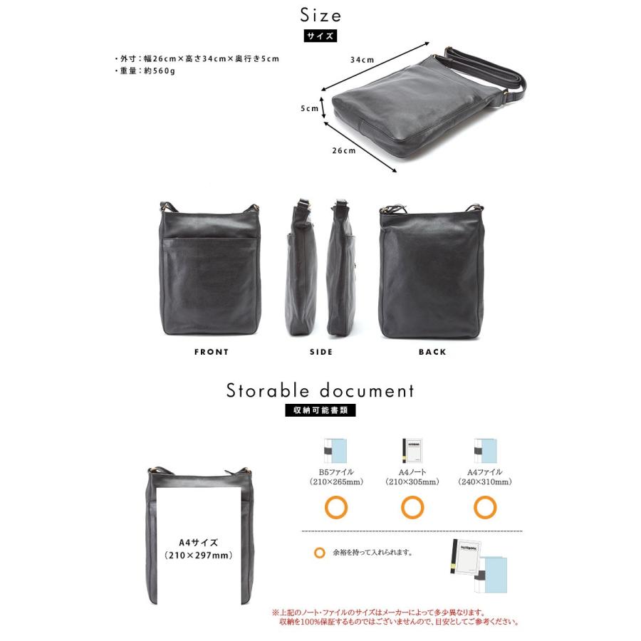 ショルダーバッグ メンズ 本革 HAMILTON 牛革 薄マチ メンズショルダー