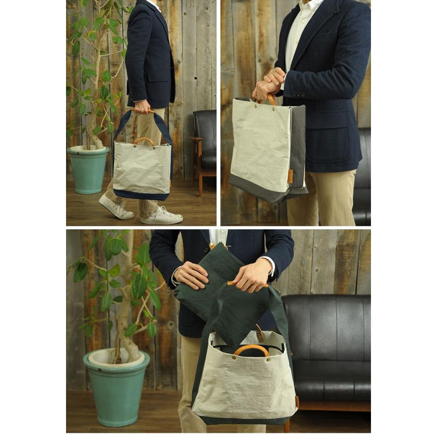 豊岡鞄 2wayトートバッグ ナイロン 日本製 A4 TUTUMU News paper tote