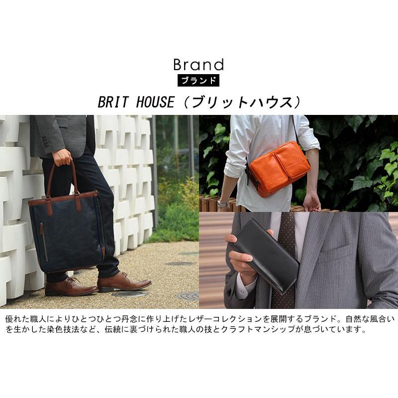 BRIT HOUSE ヤギ革システム手帳 バイブルサイズ 本革 日本製 メンズ TG