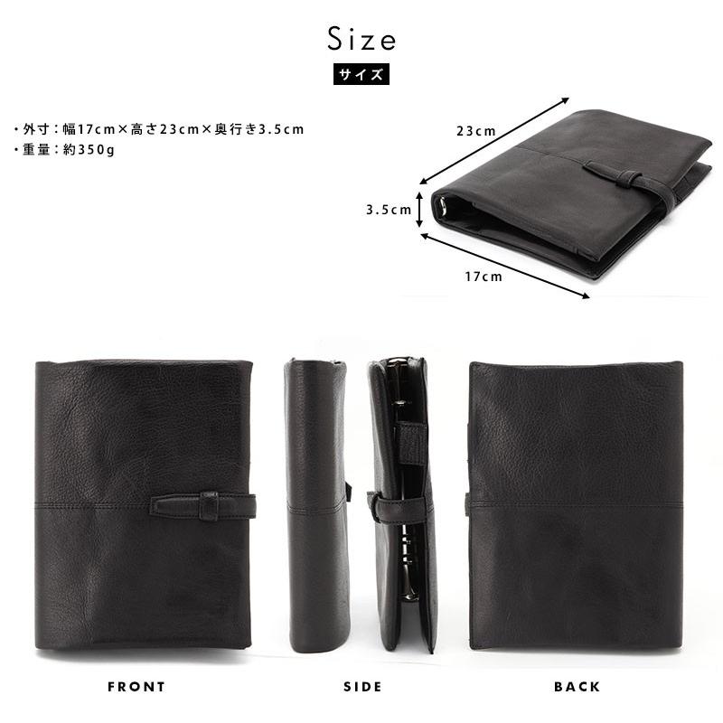 BRIT HOUSE ヤギ革システム手帳 A5サイズ 本革 日本製 メンズ TG-3020