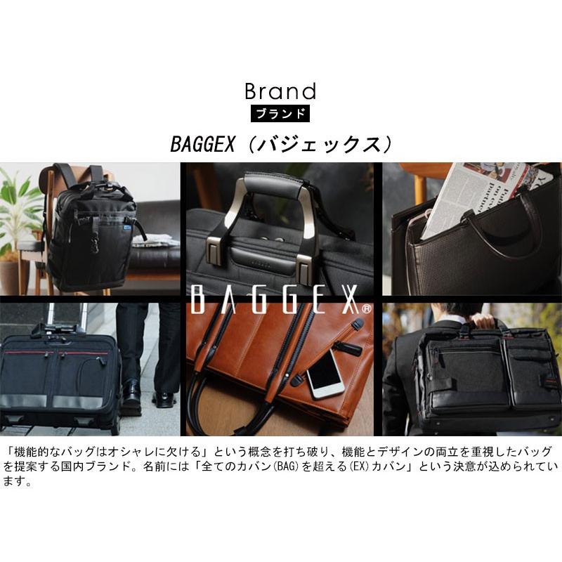 メンズ ビジネスバッグ Baggex 3way A3対応 リュック ナイロン 丈夫 Command 23 5604 Mens Bag Mts 2646 メンズバッグ専門店 紳士の持ち物 通販 Yahoo ショッピング