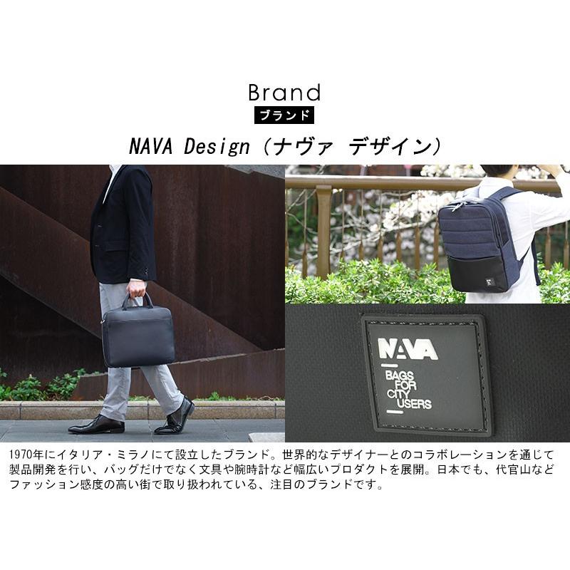 メンズ ビジネスバッグ NAVA Design 3way リュック B4 ナイロン パソコン GT069 mens business bag｜t-style｜07