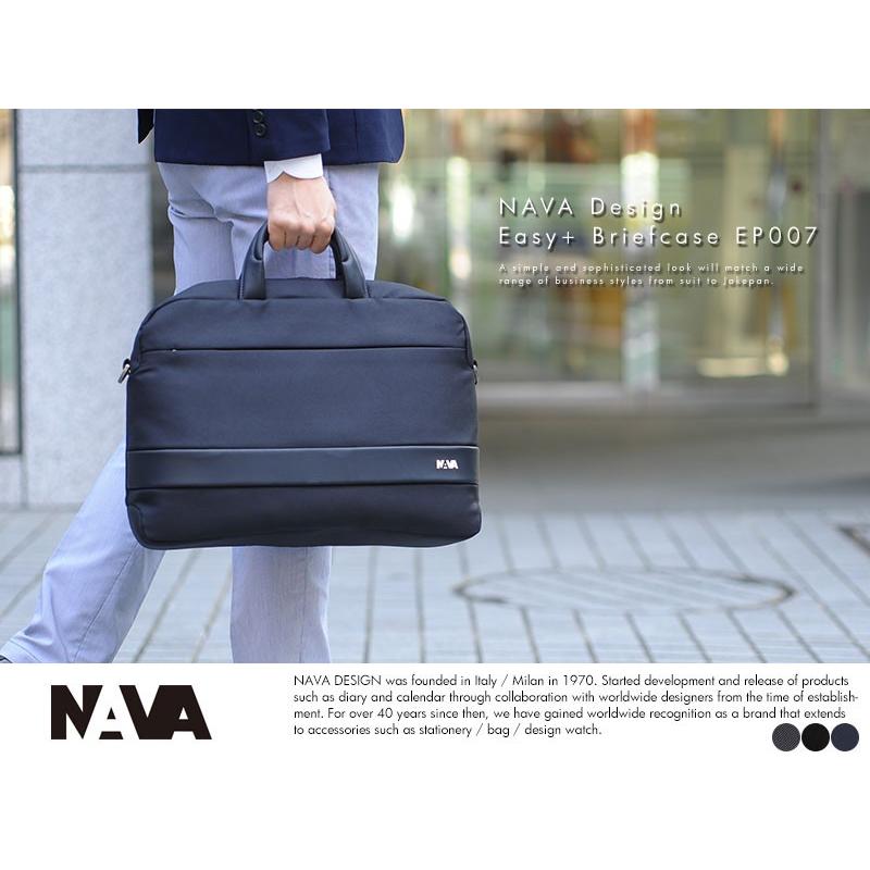 NAVA Design 軽量ビジネスバッグ メンズ ナイロン B4 ショルダー付き 