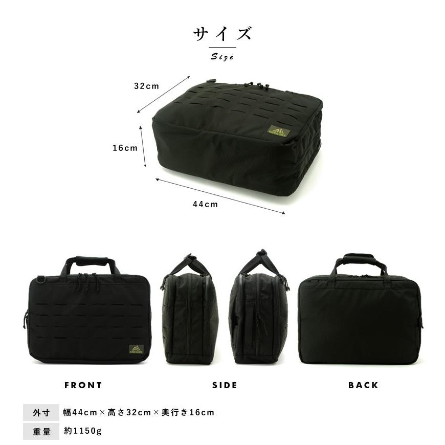 グレゴリービジネスリュック3way GREGORY 最大P+16% グレゴリー 3WAYビジネスバッグ ショルダー