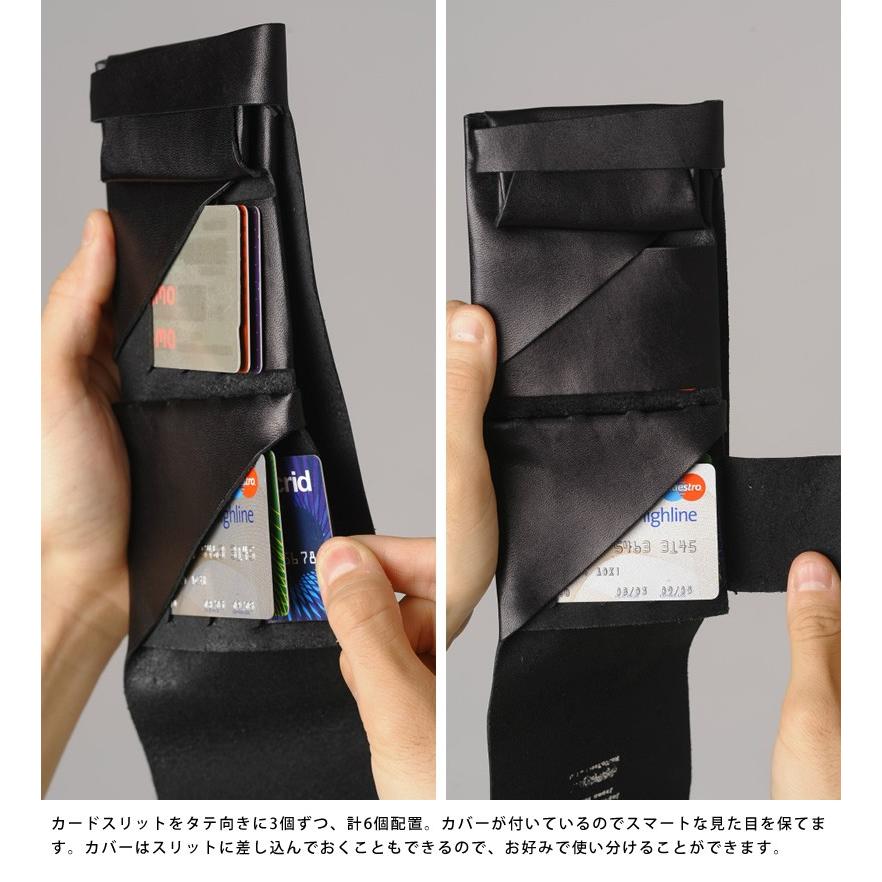 所作 二つ折り財布 メンズ 本革 2.0 姫路レザー 薄い 二つ折り 薄型