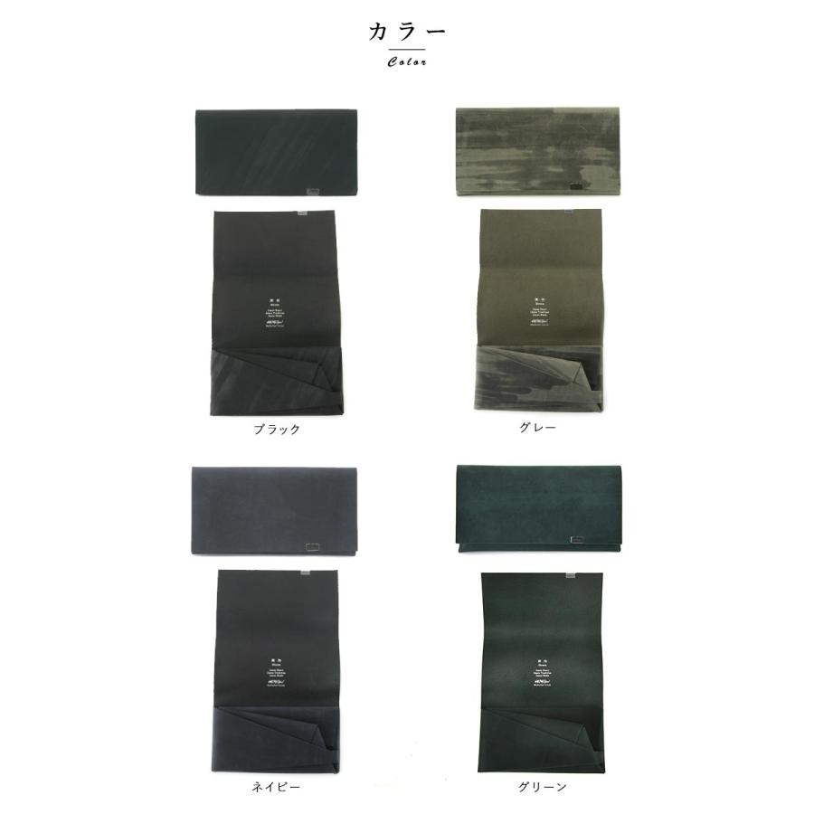 所作 shosa 長財布 革 メンズ オイルヌバック 本革 財布 日本製 和風