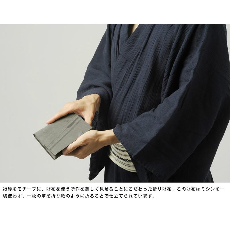 所作 財布 shosa 二つ折り財布 メンズ 本革 1.0 オイルヌバック 薄い