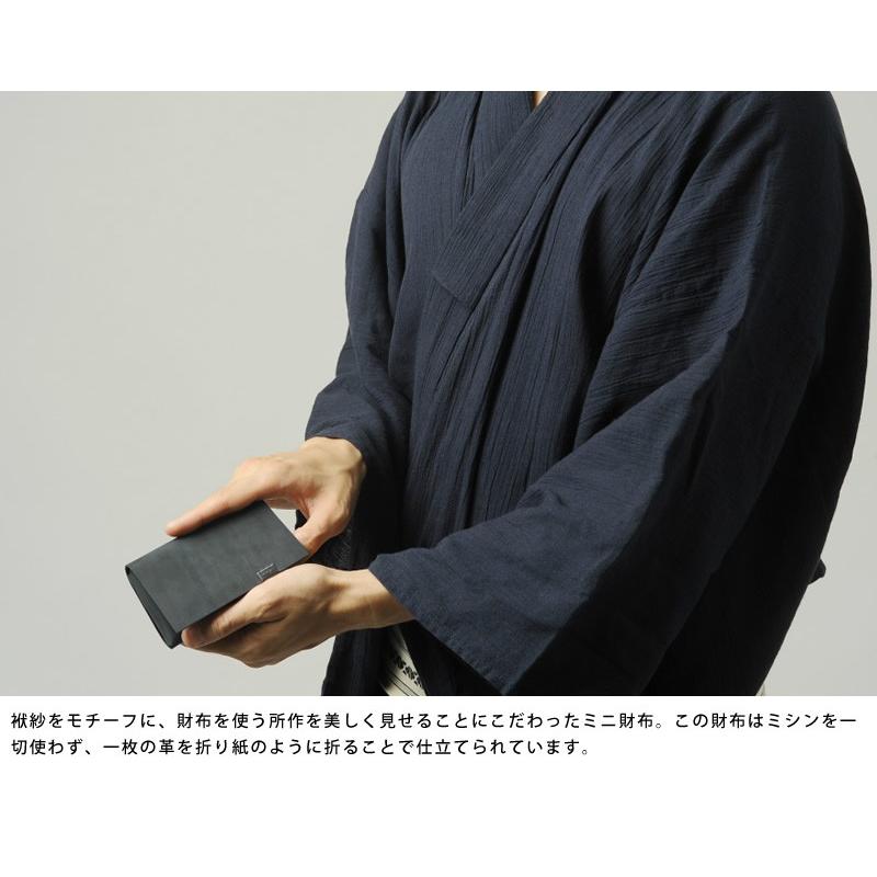 所作 shosa メンズ 小銭入れ ミニ財布 オイルヌバック Coin Case  小さい ケース 日本製 和風 スーツに合う 和服に合う ビジネス 大人 男性 本革 レザー コンパクト 変わった財布  【送料無料】 所作 shosa メンズ 小銭入れ ミニ財布 オイルヌバック Coin Case
