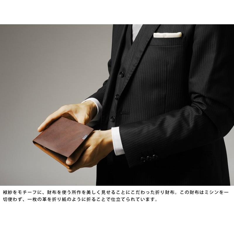 所作 財布 shosa 二つ折り財布 メンズ 本革 2.0 ブライドルレザー 薄い
