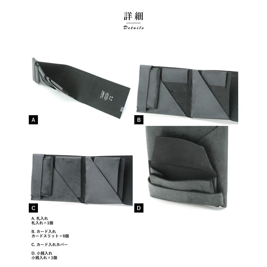 所作 財布 shosa 二つ折り財布 メンズ 本革 2.0 ブライドルレザー 薄い