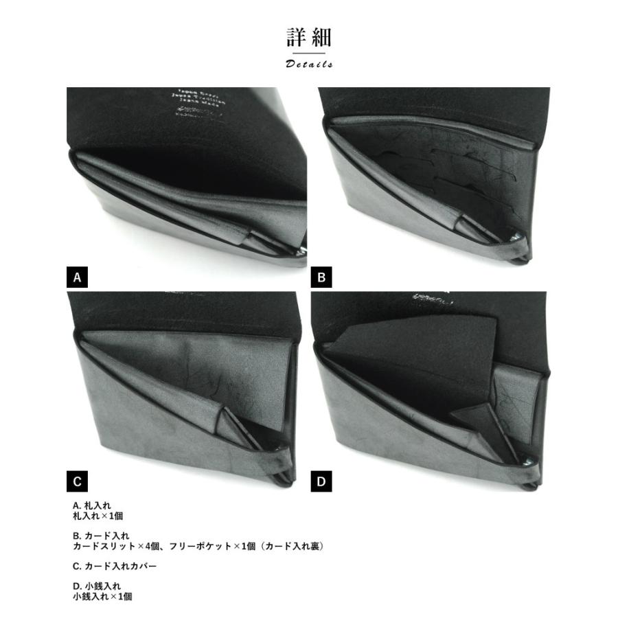 所作 財布 shosa 二つ折り財布 メンズ 本革 1.0 ブライドルレザー 薄い