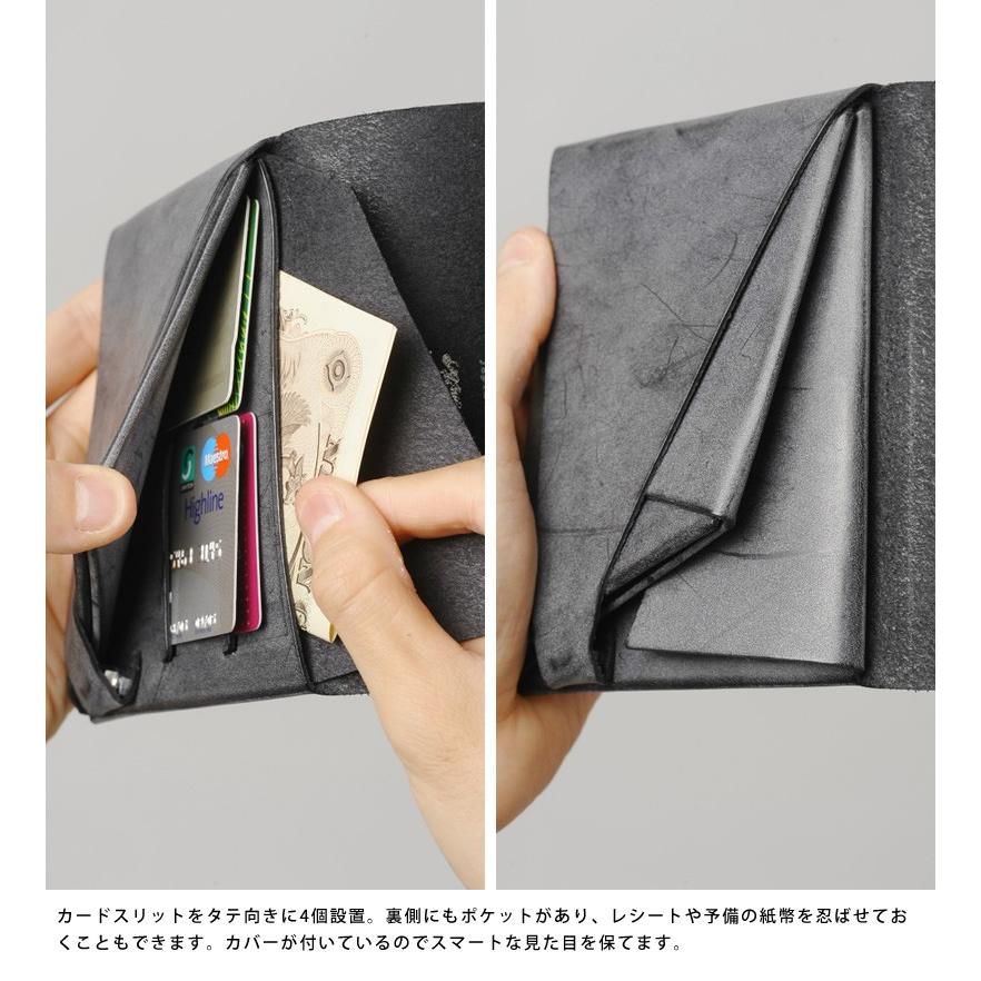 所作 shosa 二つ折り財布 メンズ 本革 1.0 ブライドルレザー  財布 薄い 二つ折り 薄型 日本製 和風 小銭入れあり 和モダン レザー 変わった財布 人気 プレゼント  【送料無料】 所作 財布 shosa 二つ折り財布 メンズ 本革 1.0 ブライドルレザー 薄い