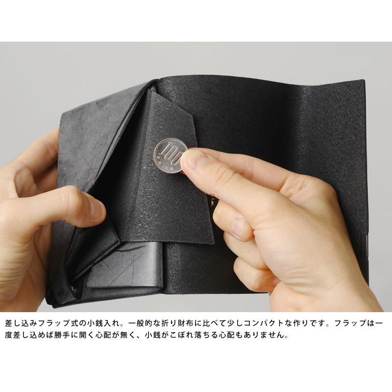 所作 財布 shosa 二つ折り財布 メンズ 本革 1.0 ブライドルレザー 薄い
