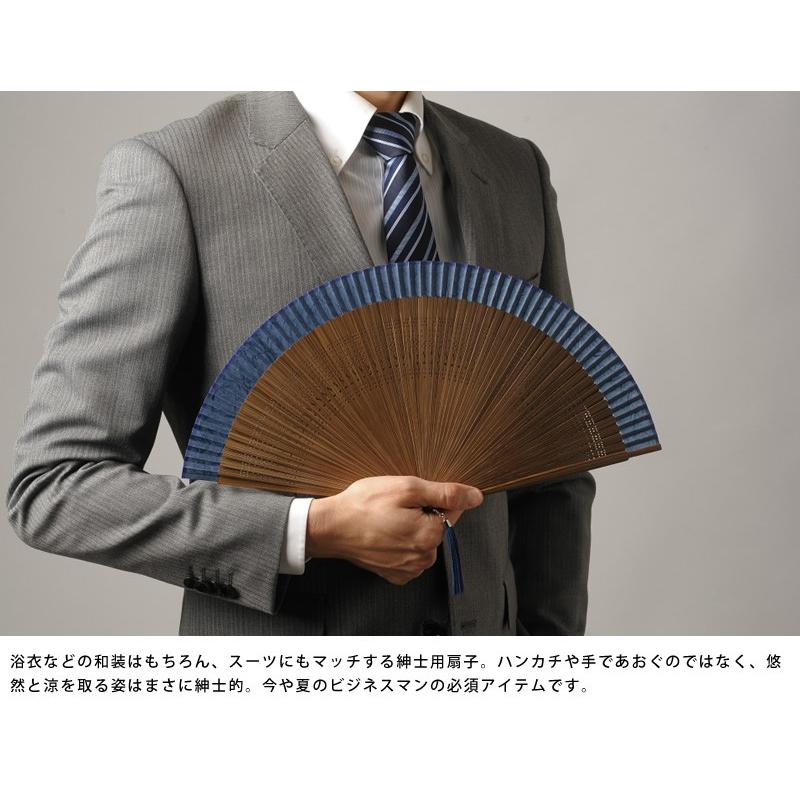 舞扇堂 紳士用扇子 「六十間・玄」 扇子袋セット  メンズ 男性用 扇子 高級 布 日本製 布扇子 ビジネスマン スーツ プレゼント 舞扇堂 紳士用扇子 「六十間・玄」 扇子袋セット 男性用 日本製