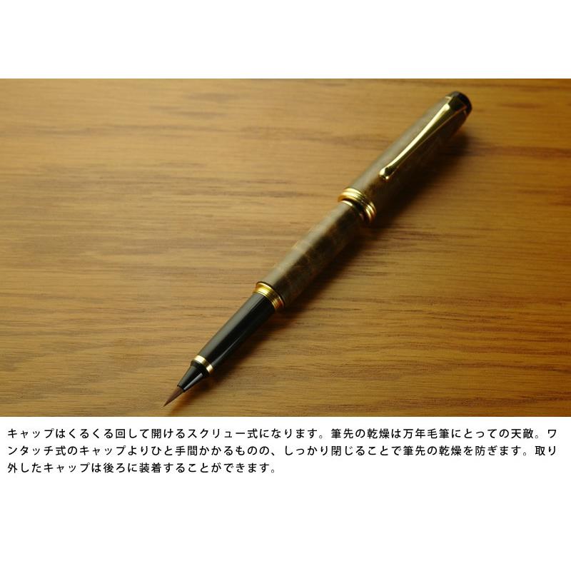 新品 呉竹 DAL140-1 くれ竹 夢銀河 鹿角セット yes-netzwerk.de