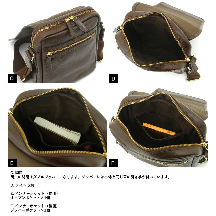 豊岡鞄 本革ミニショルダーバッグ 縦型 メンズ 男性 大人 斜めがけ