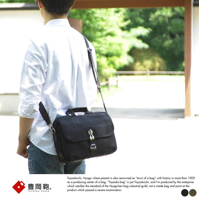 ショルダーバッグ メンズ 日本製 豊岡鞄 直帆布 2way ビジネス ショルダー バッグ 国産 帆布 おしゃれ 小さめ B5 Mts 27 メンズバッグ専門店 紳士の持ち物 通販 Yahoo ショッピング