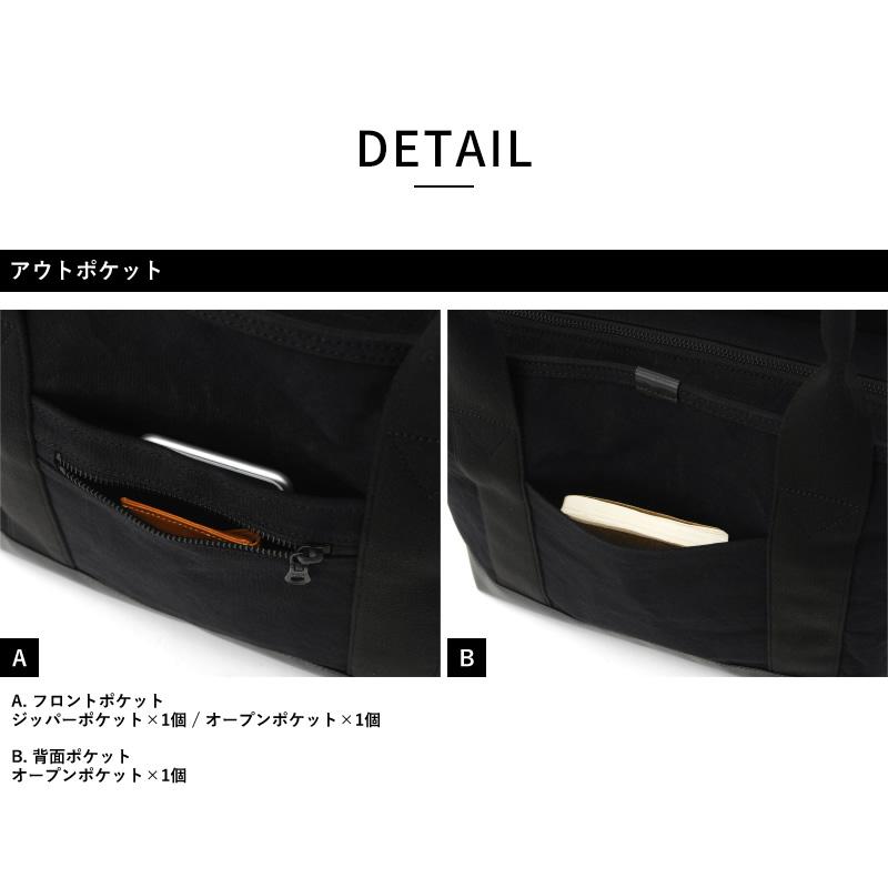豊岡鞄 直帆布 天ファスナートートバッグ メンズ トートバッグ