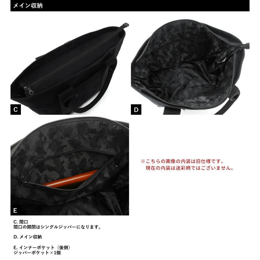 豊岡鞄 直帆布 天ファスナートートバッグ メンズ トートバッグ