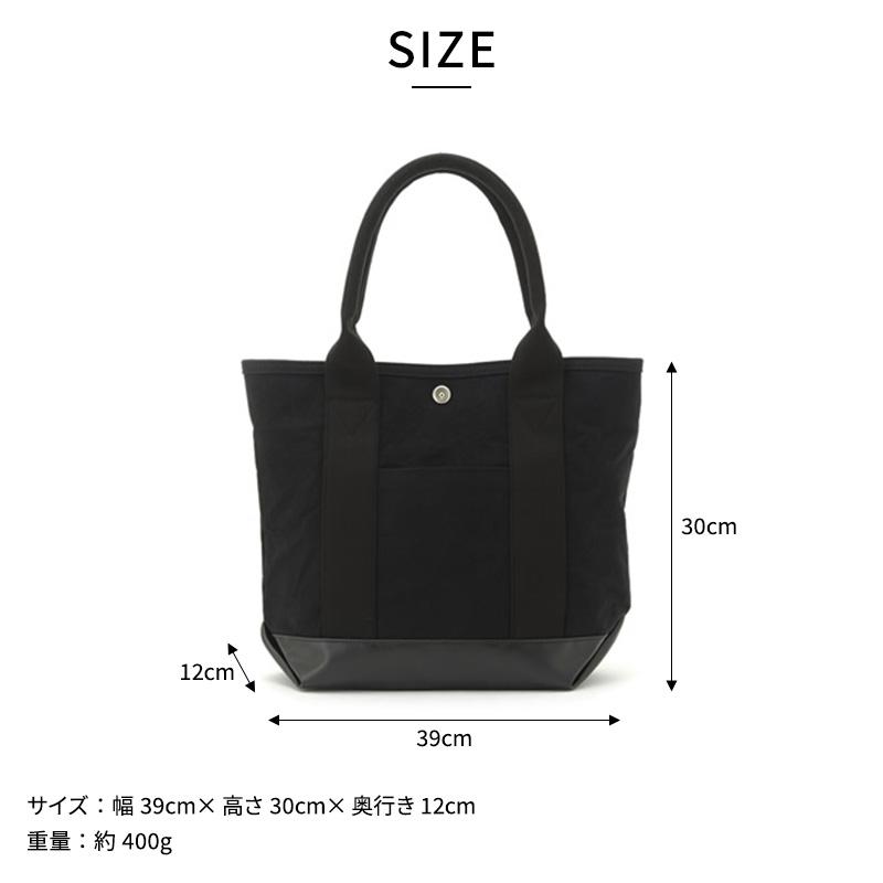 豊岡鞄 トートバッグ メンズ 帆布 ミニトートバッグ キャンバス 無地